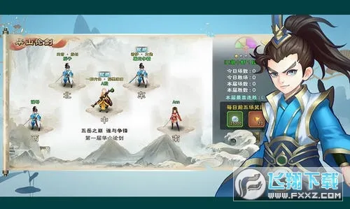 ���ɳ��׸�