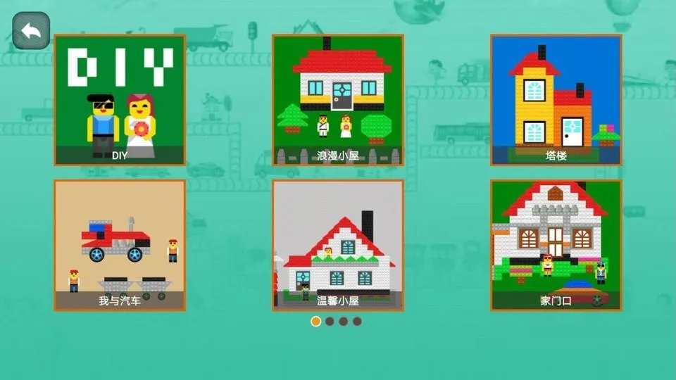 �����ľ��������2026�ٷ����°汾v2.2 ��׿���ͼ