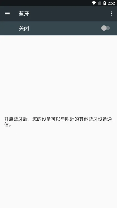 jabra sound2026���°汾v5.18.0.0.10566.c8003bff9 ��Ѱ��ͼ