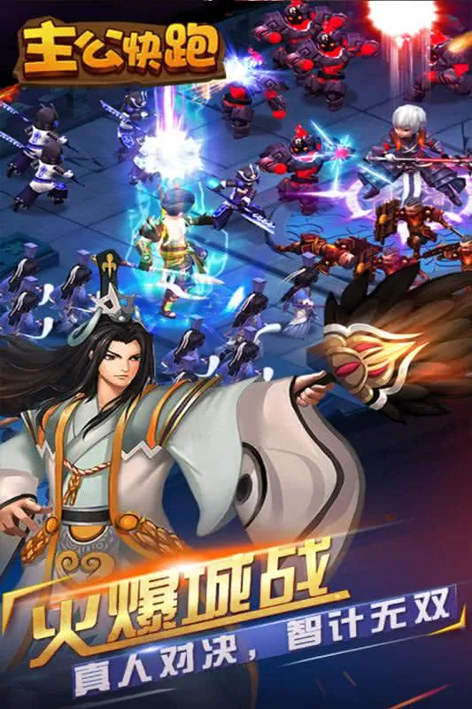 ��������v1.0.5 ��׿���ͼ