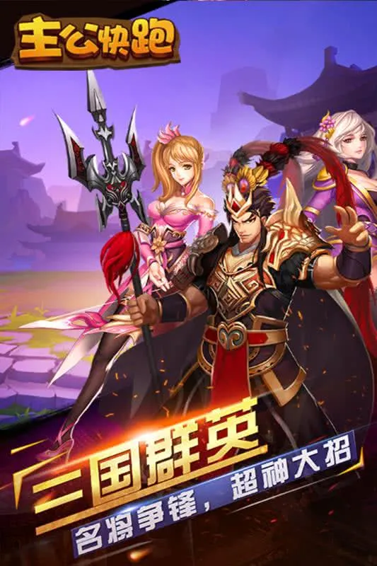 ��������v1.0.5 ��׿���ͼ