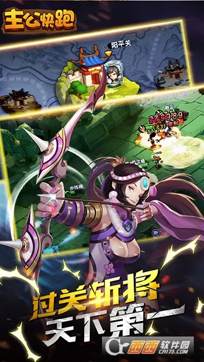 ��������v1.0.5 ��׿���ͼ