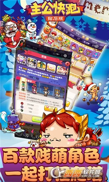 ��������v1.0.5 ��׿���ͼ