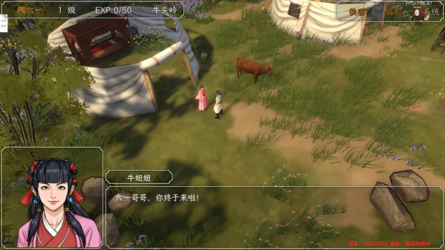 Ⱥ��������v20230510 �ٷ������ͼ