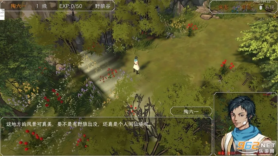 Ⱥ��������v20230510 �ٷ������ͼ