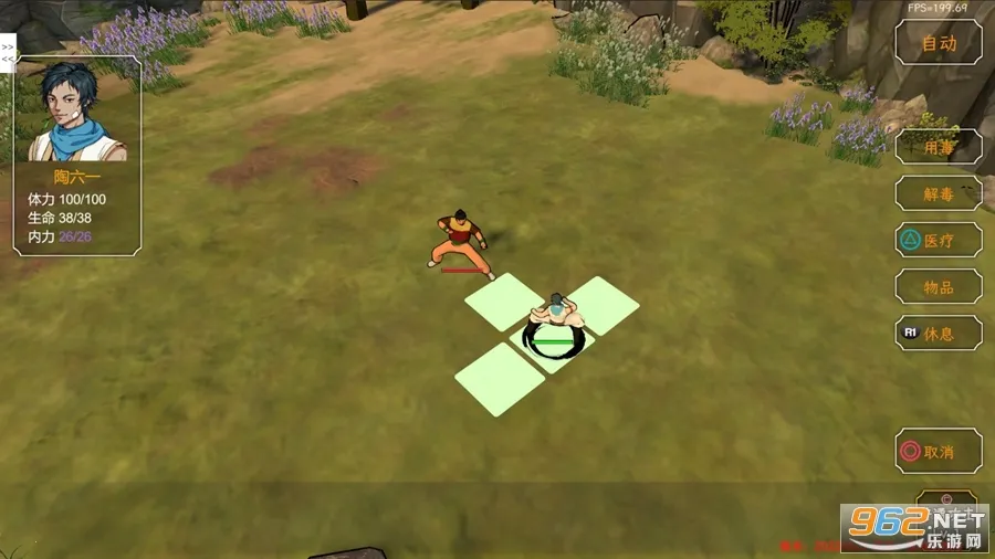 Ⱥ��������v20230510 �ٷ������ͼ