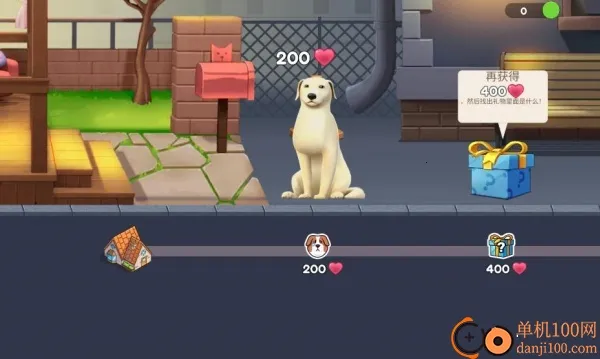 超级宠物之友最新手机版 超级宠物之友最新手机版