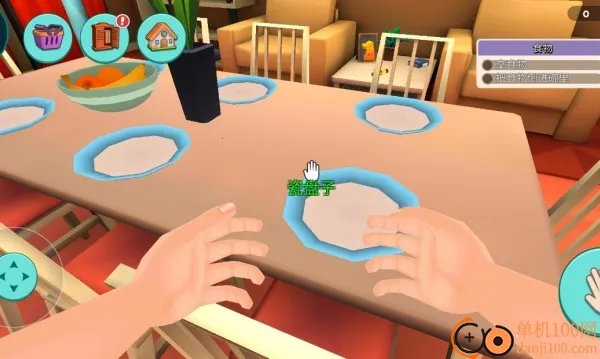 超级宠物之友最新手机版 超级宠物之友最新手机版