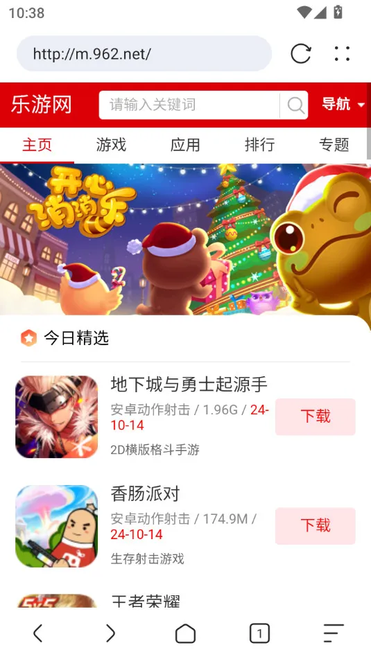 kk�����2026���ذ�װv4.0.0 ��Ѱ��ͼ