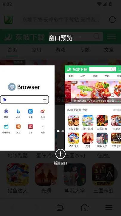 kk�����2026���ذ�װv4.0.0 ��Ѱ��ͼ