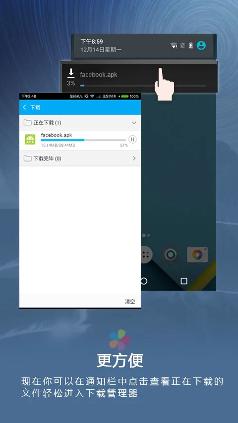 kk浏览器2026下载安装 kk浏览器2026下载安装