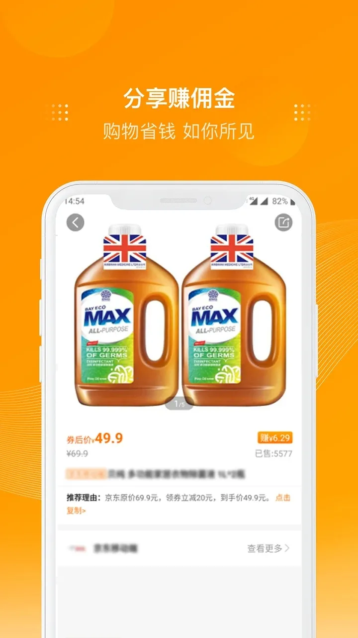 ��������2026�ٷ�����v3.14.0 �ֻ����ͼ