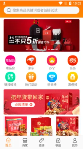 ��������2026�ٷ�����