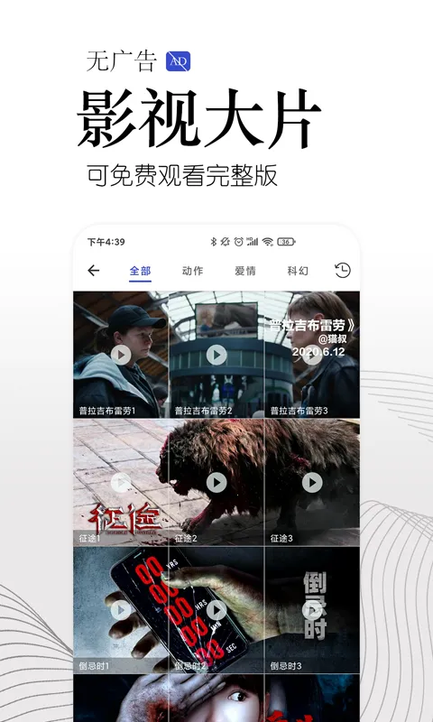 ���������2026���°汾v1.2.7 �ٷ������ͼ