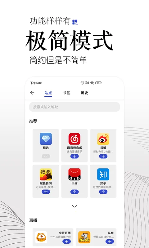 ���������2026���°汾v1.2.7 �ٷ������ͼ