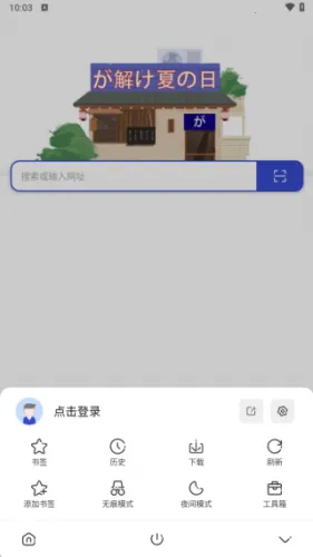 ���������2026���°汾