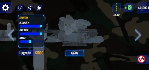 ����ģ����2026�ٷ����°汾v1.4.4 ��׿���ͼ