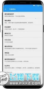 ̫��������v14.0.7.05010904 �ٷ������ͼ