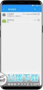 ̫��������v14.0.7.05010904 �ٷ������ͼ