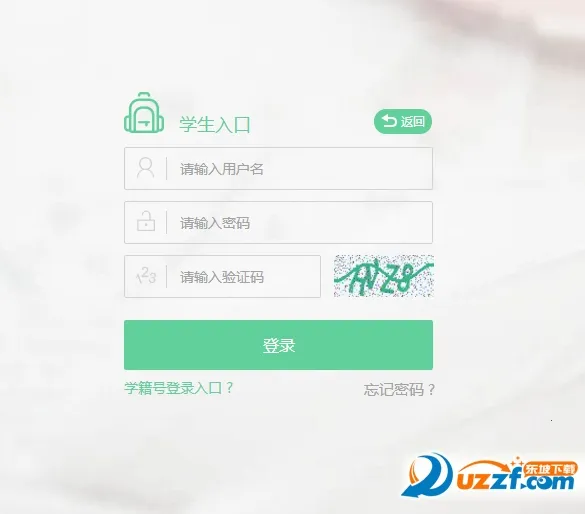 心灵伙伴云 心灵伙伴云