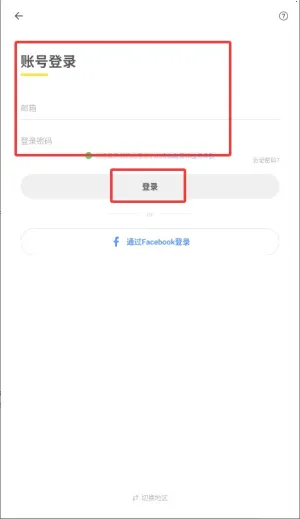 时光小屋2026官方最新版本 时光小屋2026官方最新版本