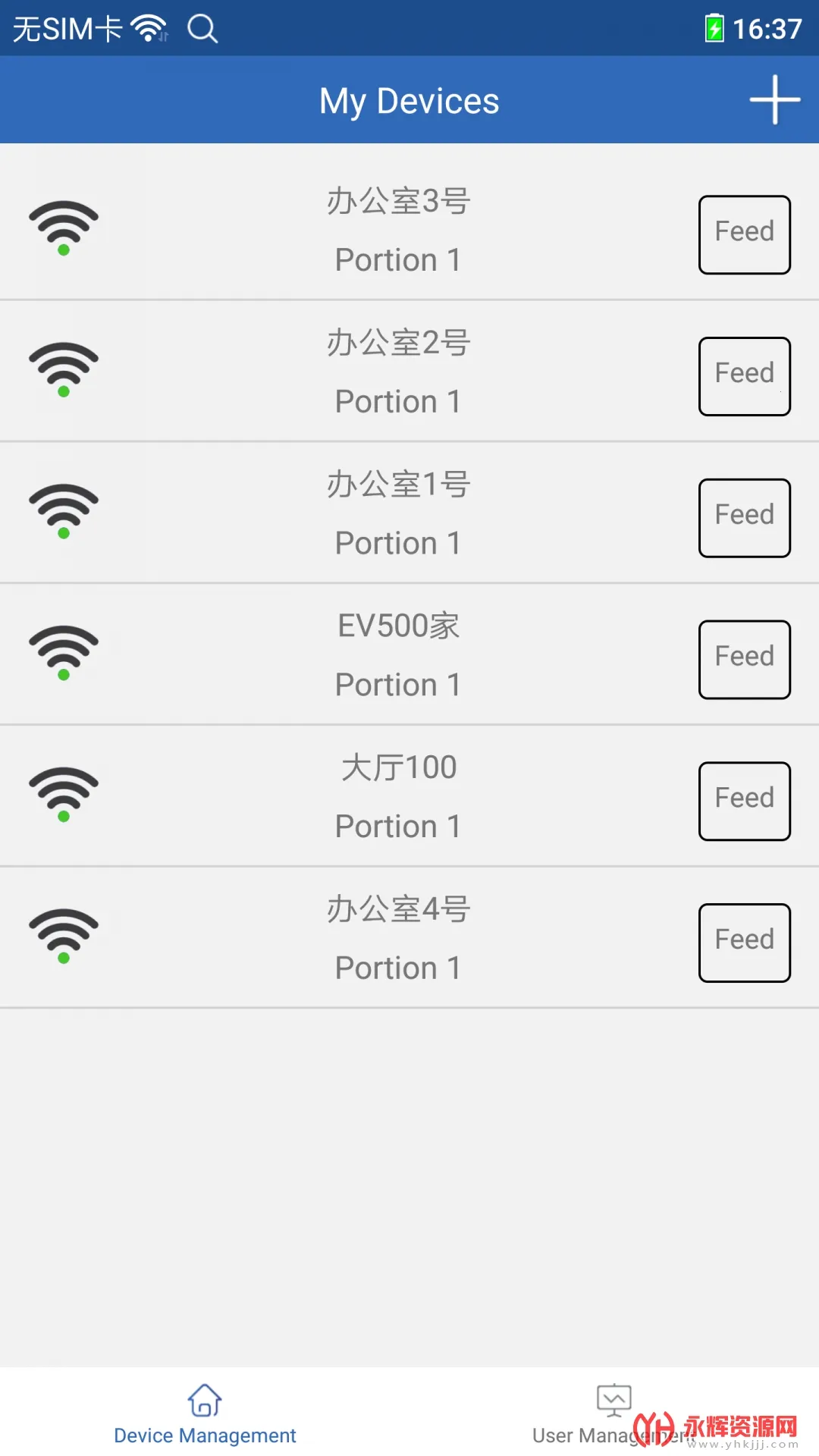 ������˹v5.0.1 ��Ѱ��ͼ