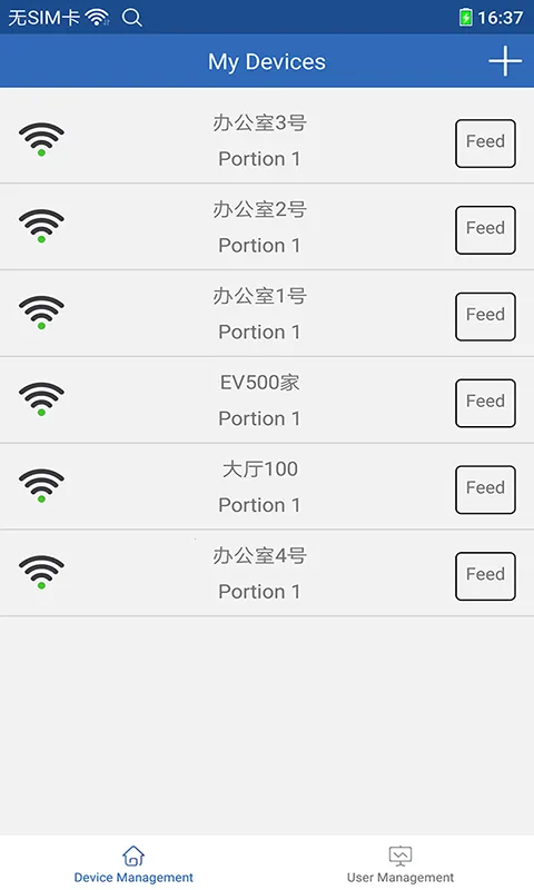 ������˹v5.0.1 ��Ѱ��ͼ