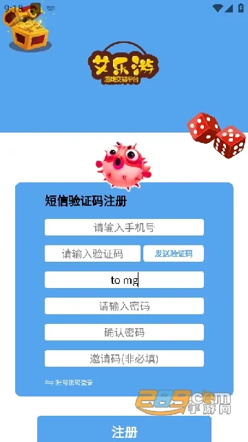 ������2026���°汾v1.0.0 ��Ѱ��ͼ