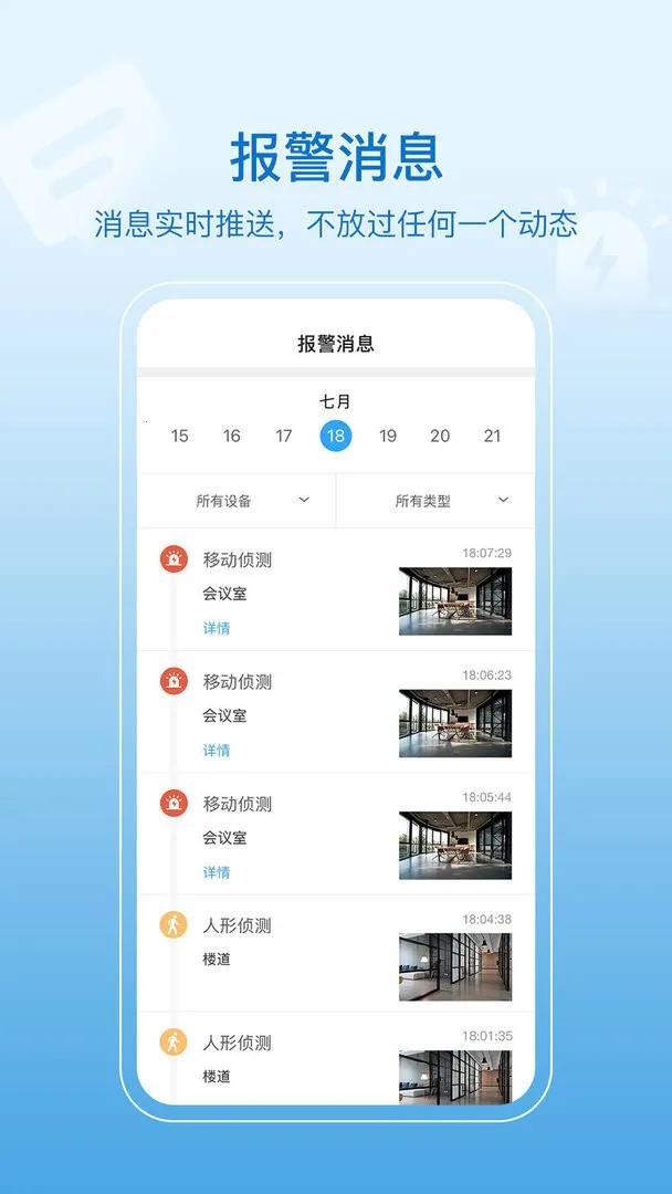 HiseeXv3.0.3 �ٷ������ͼ