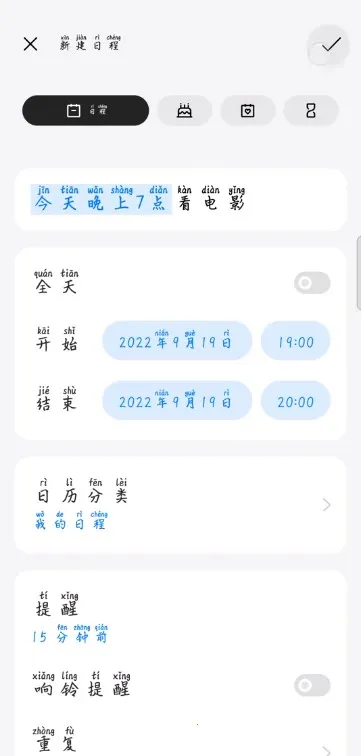 oppo����v15.18.4 ��Ѱ��ͼ