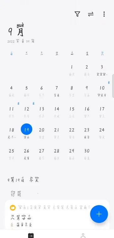 oppo����v15.18.4 ��Ѱ��ͼ