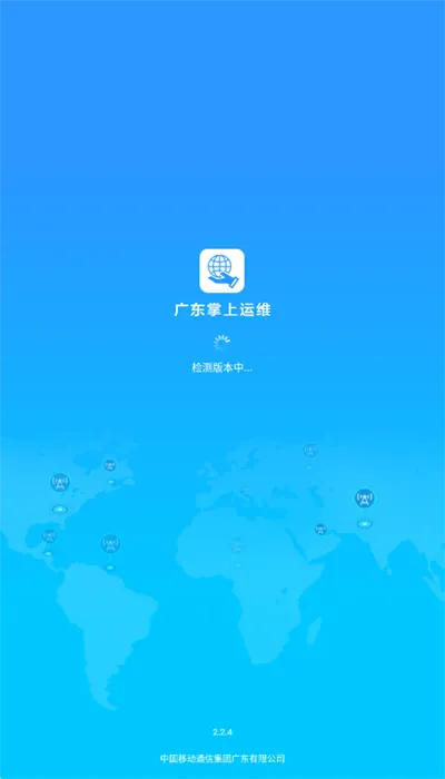 �㶫������ά