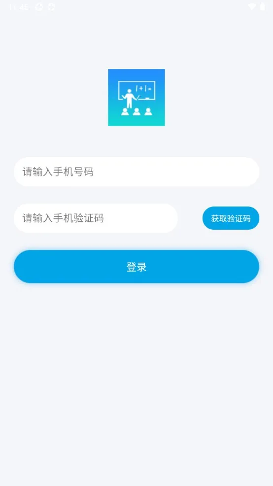 天心智教 天心智教