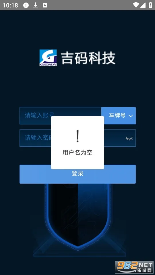 ����Ƽ�v21.04.13.1.0 �ֻ����ͼ