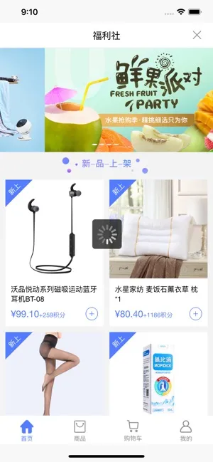 Сͷʦ�������ֻ���v3.3.5 ��Ѱ��ͼ