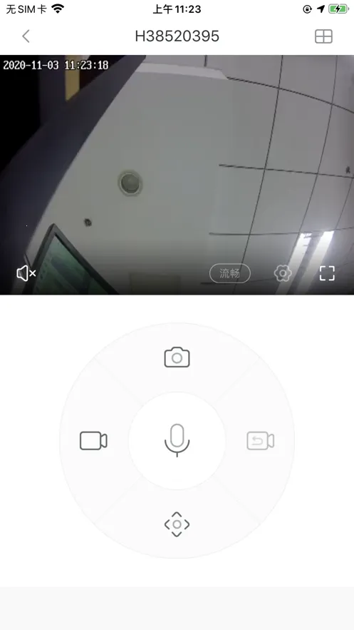 Сά�ǻۼ�ͥ���v5.1.16 ��׿���ͼ