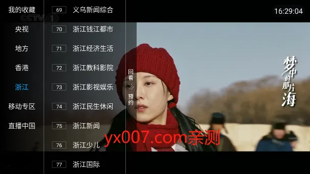 һľ����ֱ��