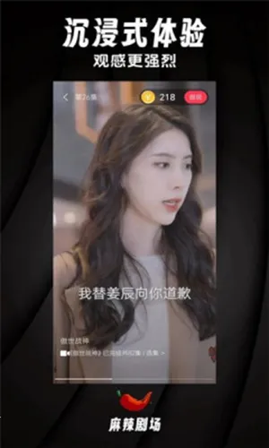 �����糡v1.9.1 ��Ѱ��ͼ