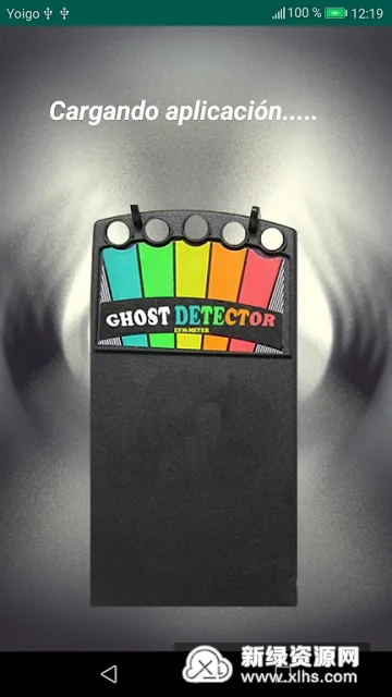 Ghost Detectorv2.5.1 �ֻ����ͼ