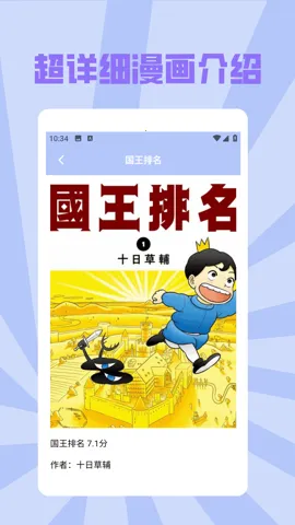 painter�滭��v1.2 ��Ѱ��ͼ