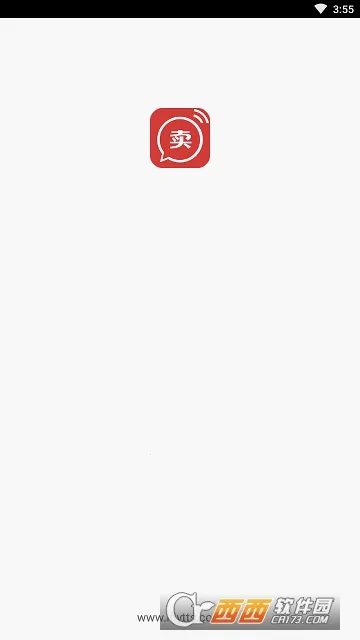 广告叫卖录音安卓版手机版 广告叫卖录音安卓版手机版