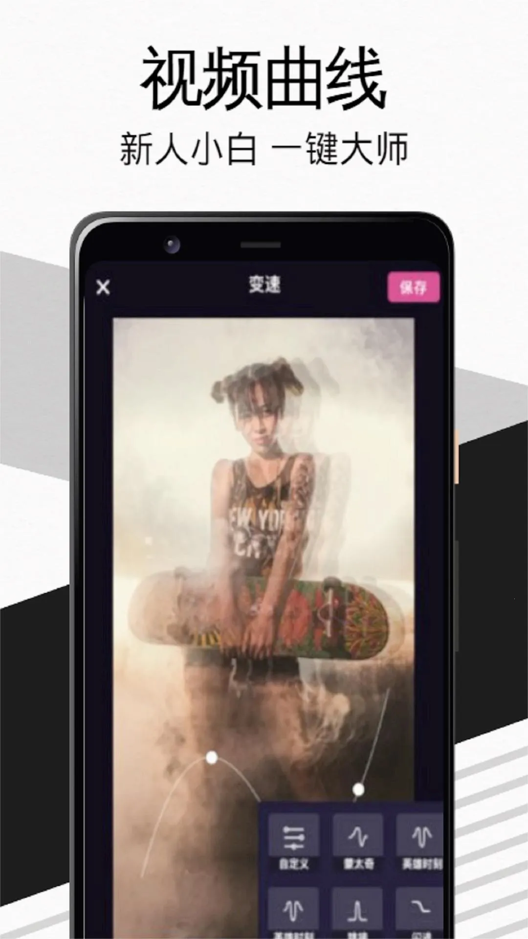 Tiktbniokv1.0.3 �ٷ������ͼ