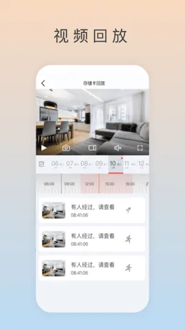 ai����v1.3.1 ��׿���ͼ