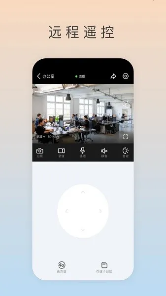 ai����v1.3.1 ��׿���ͼ