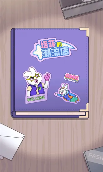 ���ﳱ��v1.0.0 ��׿���ͼ