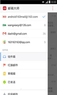 �����ʦv7.25.5 �ٷ������ͼ