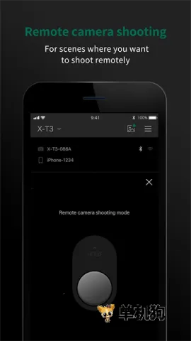 ��ʿ���v4.7.4(Build:4.7.4.2) �ٷ������ͼ