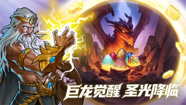 ��ʯս��v6.2.0 ��Ѱ��ͼ