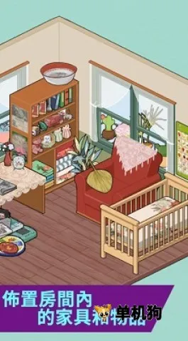 �Զ��˰�����v6.0 ��׿���ͼ