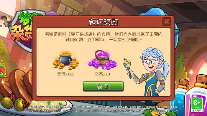 �λ��ӻ���v1.0.0 ��Ѱ��ͼ